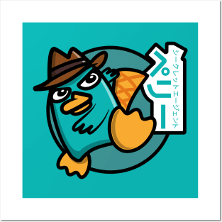 Perry - Kawaii Style (Color - Teal) Posters and Art